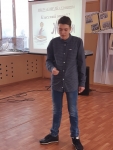 20190207_143749